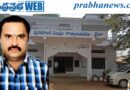 వైరా మున్సిపాలిటీకి కొత్త బాస్.. ఆర్డర్స్ జారీ
