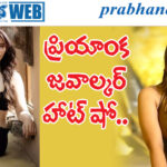 priyanka jawalkar| తెలుగమ్మాయి సొయ‌గాలు