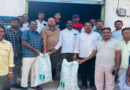 సబ్సిడీపై జీలుగ విత్తనాల అందజేత