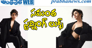 samantha |సోష‌ల్ మీడియాలో ట్రెండింగ్‌