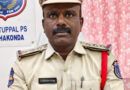 దొంగ‌ల‌తో జాగ్ర‌త్త‌