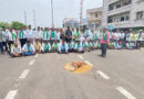 క‌న్నెర్ర చేసిన క‌ర్ష‌కులు