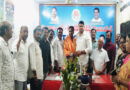 ఉద్యోగులకు సేవకుడిగా పనిచేస్తా