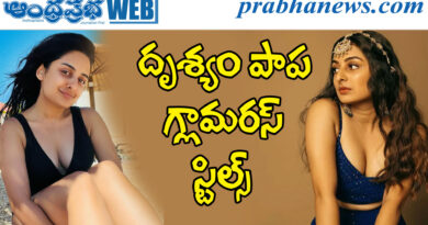 Esther anil| ఈస్త‌ర్ అనిల్ రొమాంటిక్ లుక్స్