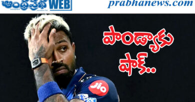 hardik pandya| మ్యాచ్ ఫీజులో 10 శాతం జరిమానా hardik pandya| మ్యాచ్ ఫీజులో 10 శాతం జరిమానా