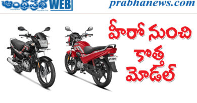 hero| మార్కెట్‌లోకి సూపర్ స్ప్లెండర్ XTEC 2.0