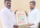 ప్లాస్టిక్ రహిత సమాజం కృషి