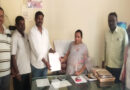 ఫీల్డ్ అసిస్టెంట్ భర్తీపై .. గ్రామస్తుల ఫిర్యాదు