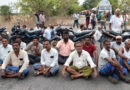 రోడ్డెక్కిన రైత‌న్న