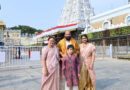 శ్రీ‌వారి సేవ‌లో..