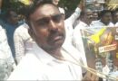 పెట్రోల్, డీజిల్ ధరల పెరుగుదలపై వైఎస్సార్సీపీ నిరసన..