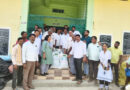 ఖరీఫ్ సీజన్‌కు పచ్చిరొట్టె విత్తనాల పంపిణీ..