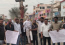 తెలంగాణ ప్రజలకు బక్కని క్షమాపణలు చెప్పాలి