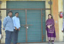 ఈవీఎం ల భద్రతపై అనుమానాలు వద్దు