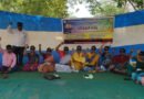 కడంలో వీఓఏల ఆందోళ‌న‌