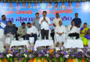 ప్రజా సంక్షేమమే ప్రభుత్వ లక్ష్యం