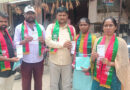 టీఆర్పీ సభ్యత్వంతో బీమా భరోసా