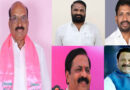 సభ్యత్వ నమోదుకు బీఆర్ఎస్ కార్యాచరణ