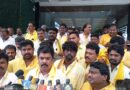 డిజిటల్ రంగంలోకి అడుగుపెడుతున్న తరుణంలో టీడీపీ మహానాడు