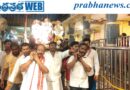 Indrakeeladri | వైభవంగా పల్లకి సేవ