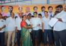 ప్రజలకు సంక్షేమ పథకాలు అందజేయడమే లక్ష్యం…