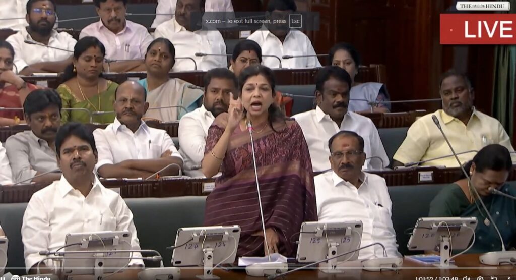 Tn Cm 1st Foul 