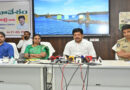 ఉచిత ఇసుక పాలసీ ని పటిష్ఠంగా అమలుచేస్తున్నాం