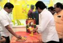 ప్రజావేదికలో అల్లూరి 102వ వర్ధంతి..