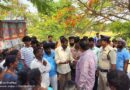 ధాన్యం కొనుగోలులో అధికారుల నిర్లక్ష్యం….