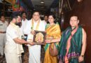 కనకదుర్గమ్మను దర్శించుకున్న హైకోర్టు న్యాయమూర్తి