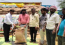 డోంగ్లీలో జొన్న కొనుగోలు కేంద్రం ప్రారంభం