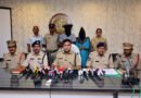 బంగారం, నగదు కోసం దారుణం