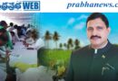 Prajadarbar | పశ్చిమంలో ప్రజాదర్బార్