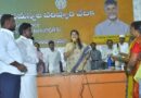 భూపనపాడు గ్రామానికి భరోసాగా నిలిచిన జిల్లా కలెక్టర్…