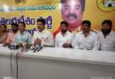 ఈనెల 27, 28 తేదీల్లో టీడీపీ మహానాడు