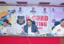 మత్తుపై యుద్ధం.. జిల్లాకు కొత్త లక్ష్యం