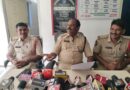 పల్నాడులో వరుస చోరీల ముఠా గుట్టురట్టు..