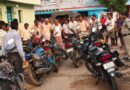 అర్ధరాత్రి ఆపరేషన్..