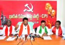 రైతాంగ సమస్యలను వెంటనే పరిష్కరించాలి