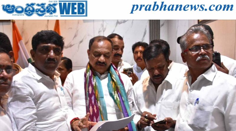 Mahesh Kumar Goud | చేనేత రుణమాఫీకి చొరవ చూపుతాం…
