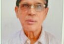 Passes Away : మాజీ ఐఏఎస్ బీవీఆర్​ కన్నుమూత Andhra Prabha News
