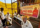 దత్త క్షేత్రం లో ఉచిత వైద్య శిబిరం