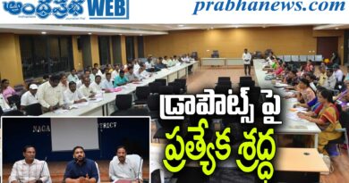 Dropouts | ఇంటింటి సర్వేతో ‘బడి ఈడు’ పిల్లల గుర్తింపు.. Dropouts | ఇంటింటి సర్వేతో ‘బడి ఈడు’ పిల్లల గుర్తింపు..