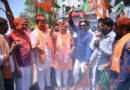 బెంగాల్ తీర్పు మార్పుకు సంకేతం