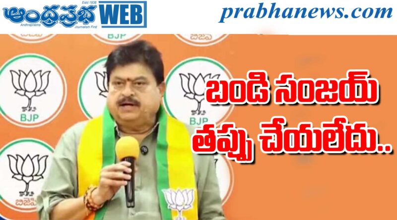 crores |