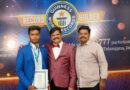 గిన్నిస్ వరల్డ్ రికార్డు సాధించిన కొక్కిరిగడ్డ నీరజ్