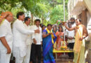 టీడీపీ నూతన కార్యాలయానికి భూమి పూజ