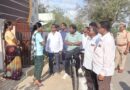 పల్లెబాట 2.0 మీకోసం కార్యక్రమం..