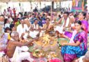 ప్రారంభమైన రేణుక ఎల్లమ్మ ఉత్సవాలు..