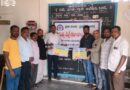 డిగ్రీ కళాశాల ప్రచార పోస్టర్ ఆవిష్కరణ